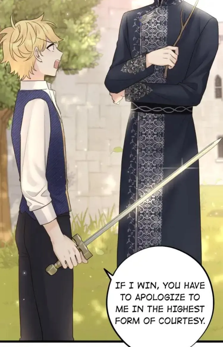 Baby Come On!! - Chapter 55 Page 31