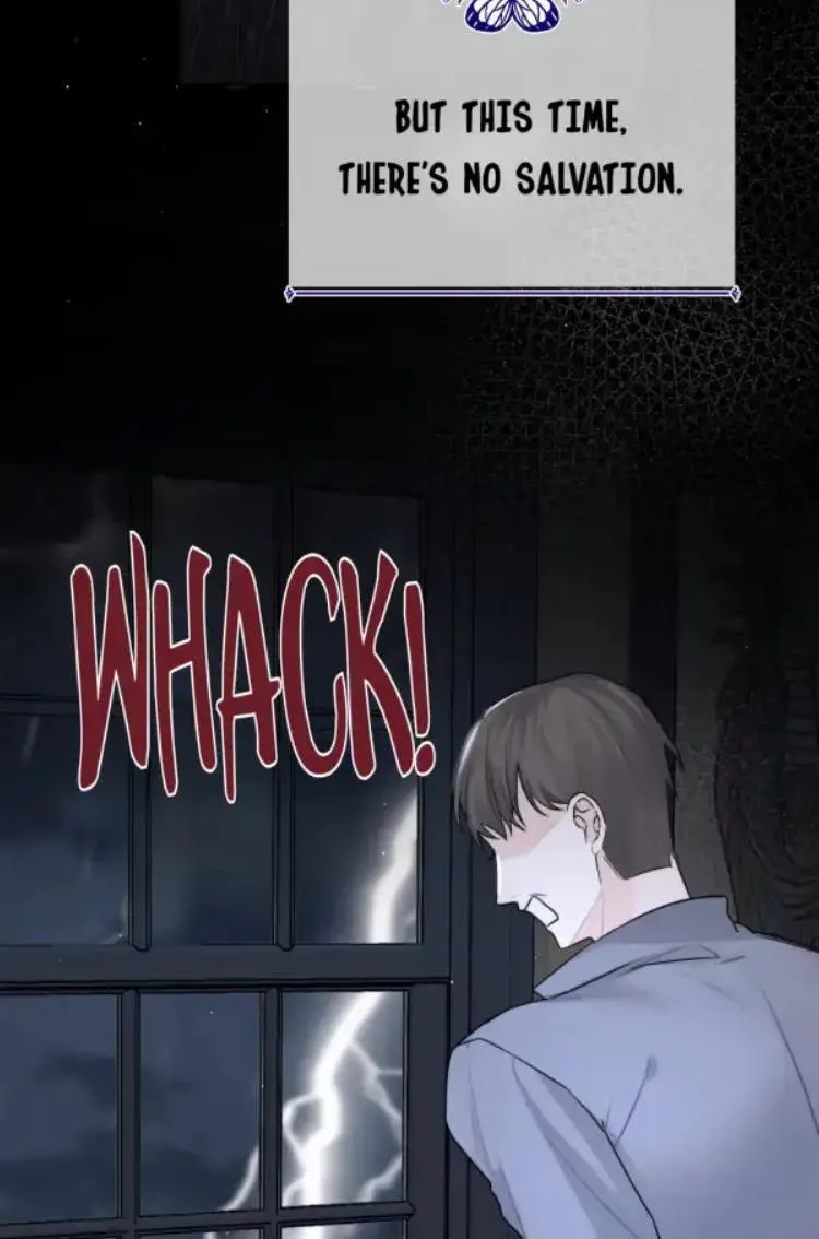 Baby Come On!! - Chapter 56 Page 4