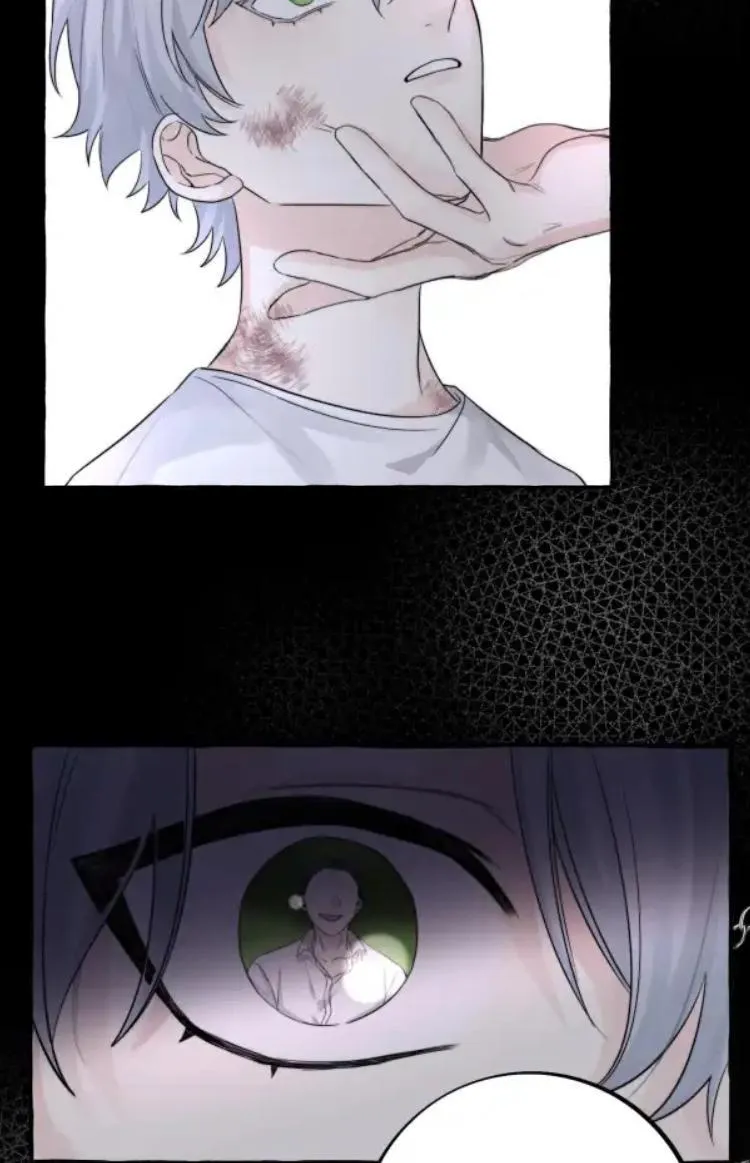 Baby Come On!! - Chapter 56 Page 15