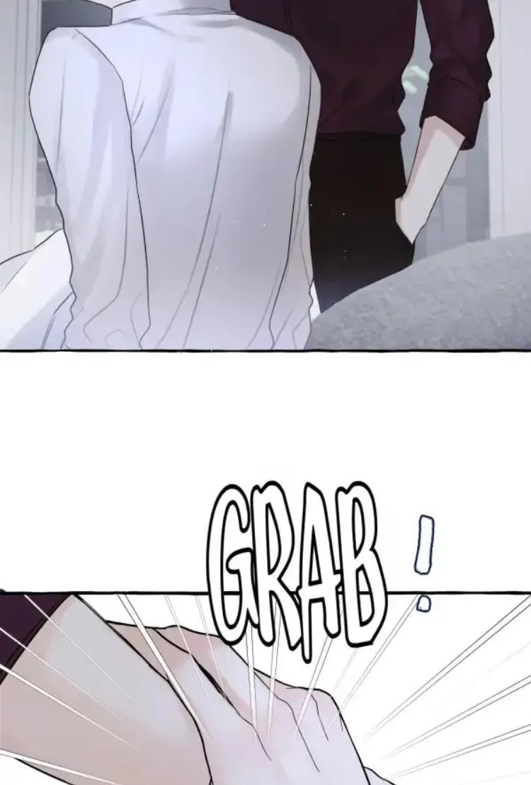 Baby Come On!! - Chapter 56 Page 31