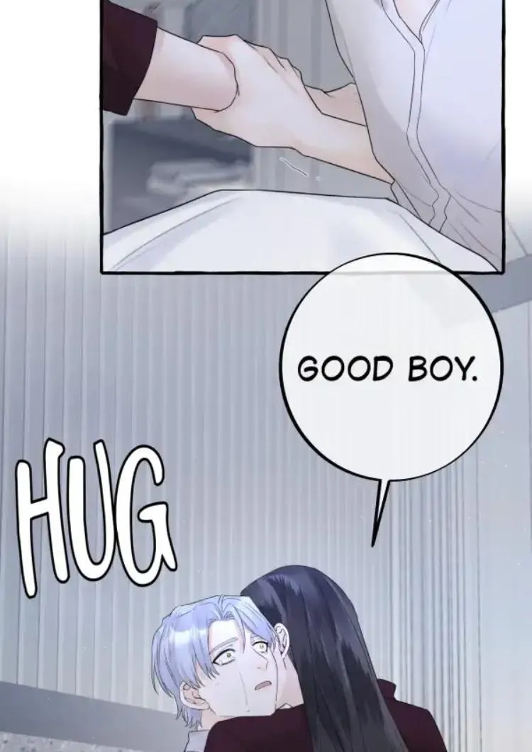 Baby Come On!! - Chapter 56 Page 33