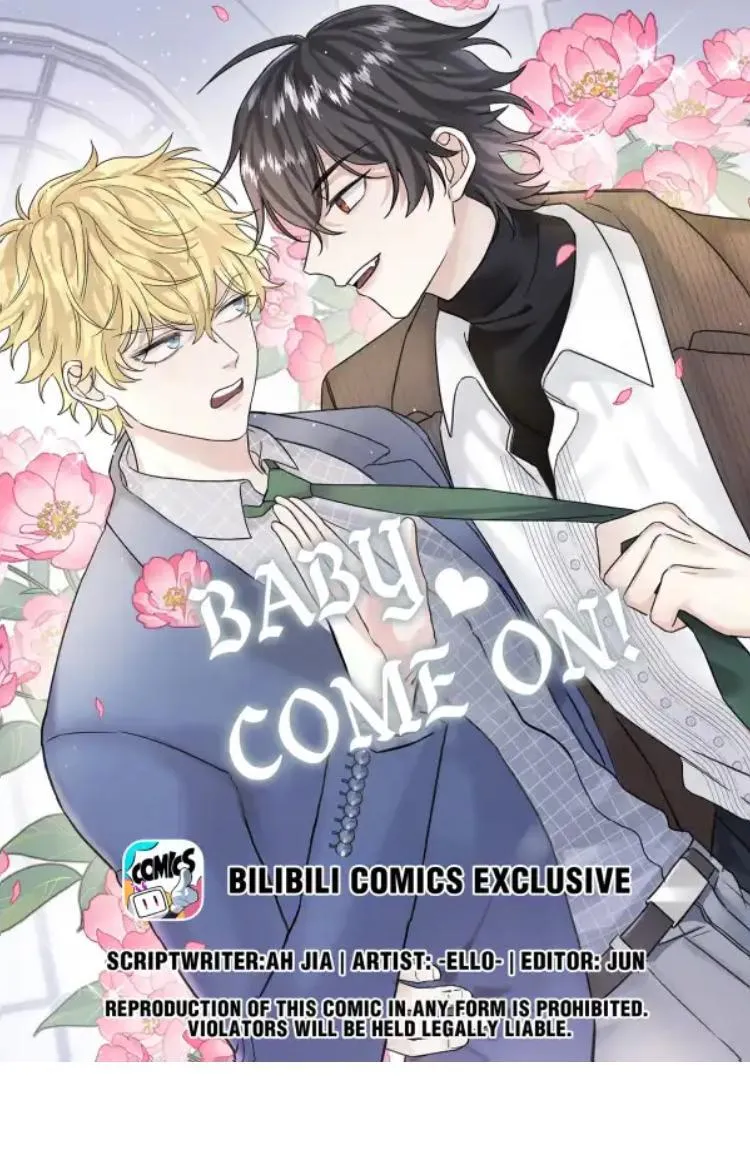 Baby Come On!! - Chapter 57 Page 2