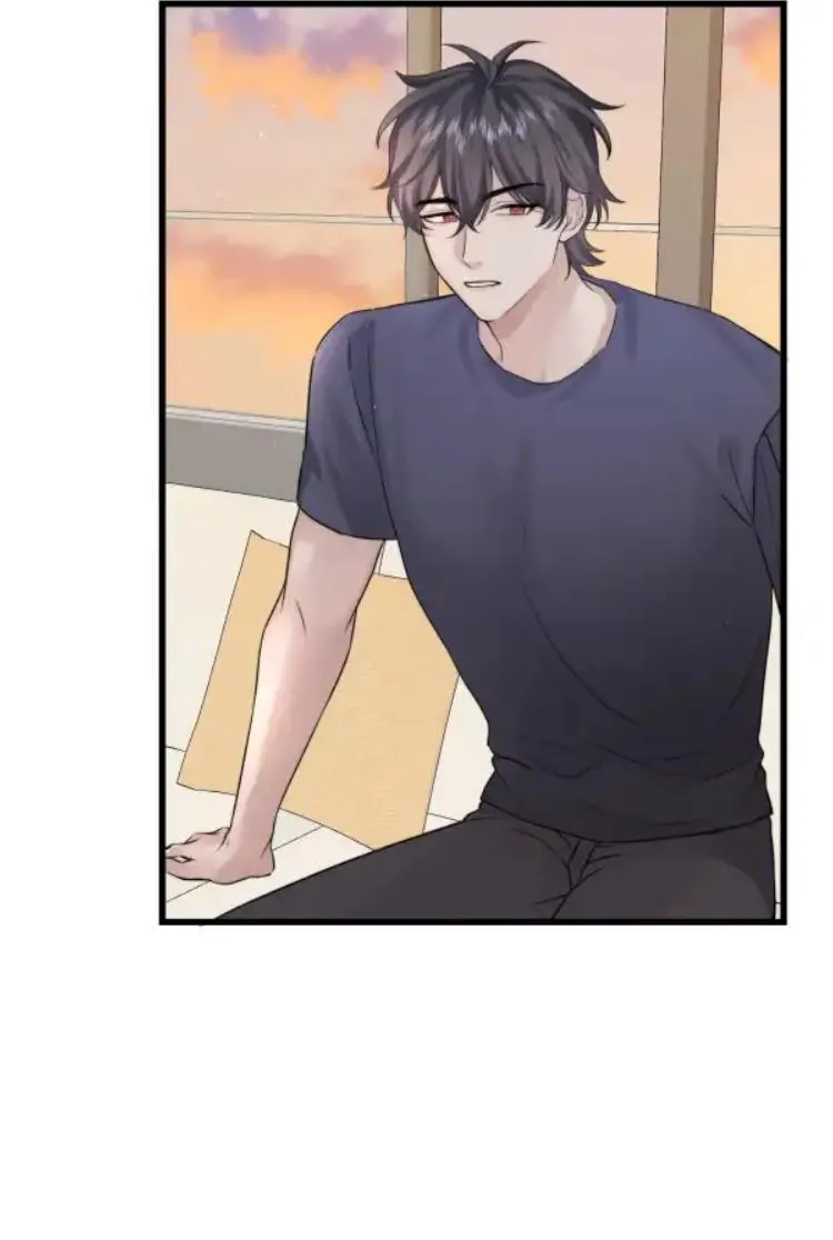 Baby Come On!! - Chapter 57 Page 17