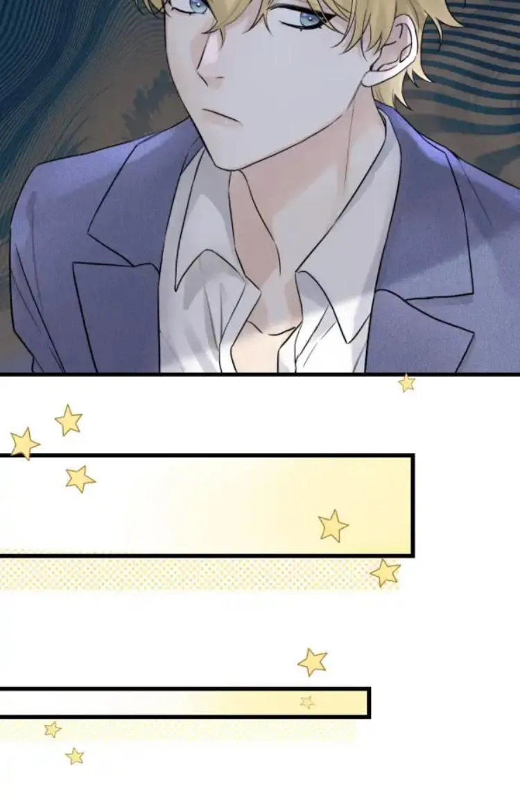 Baby Come On!! - Chapter 57 Page 27