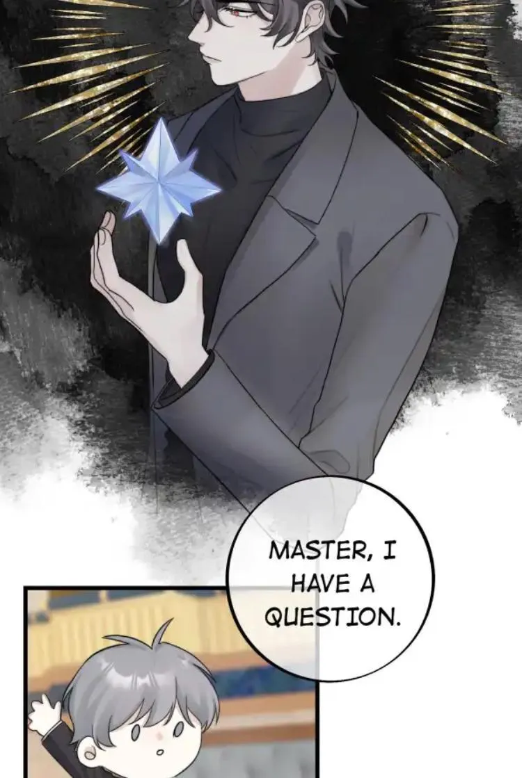 Baby Come On!! - Chapter 57 Page 33