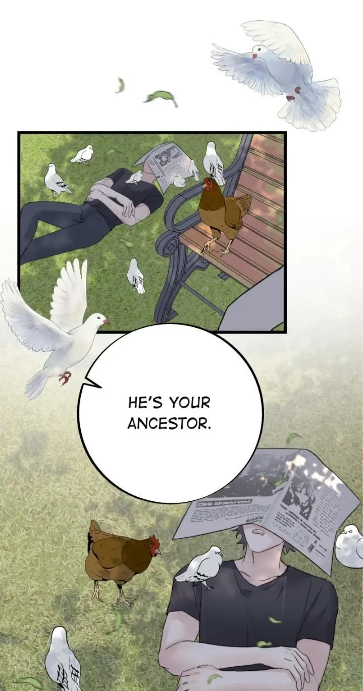 Baby Come On!! - Chapter 59 Page 23