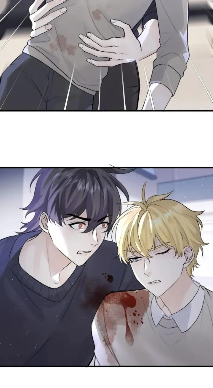 Baby Come On!! - Chapter 60 Page 4