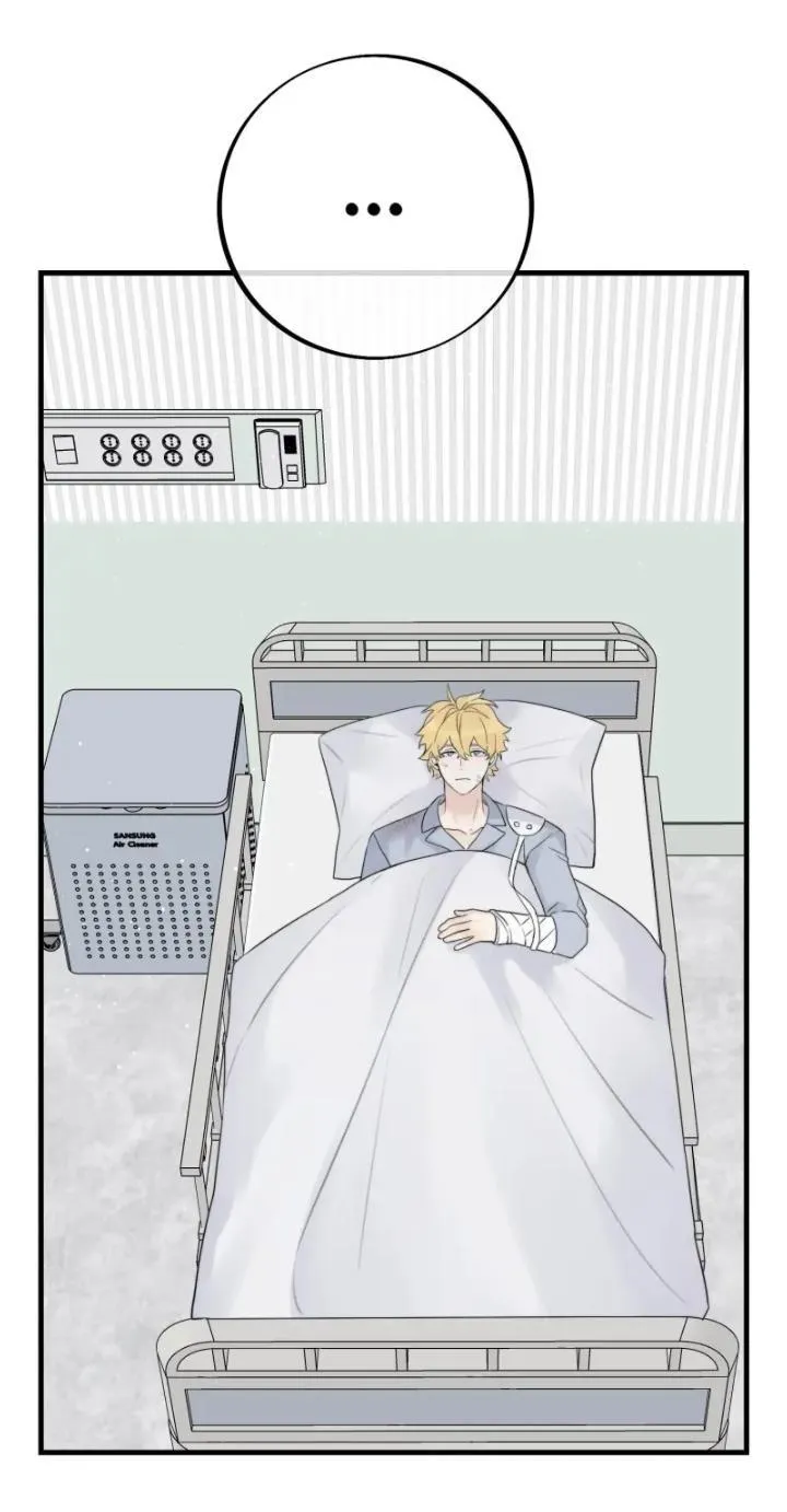 Baby Come On!! - Chapter 60 Page 30