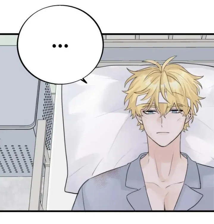 Baby Come On!! - Chapter 60 Page 39