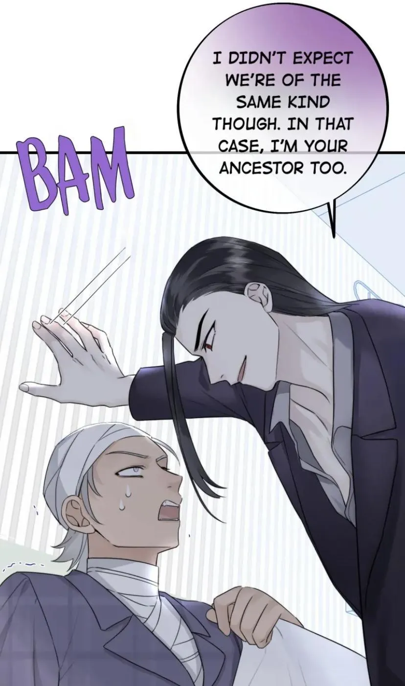 Baby Come On!! - Chapter 61 Page 8