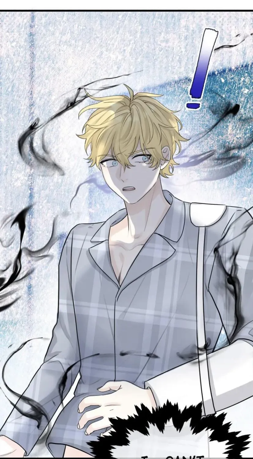 Baby Come On!! - Chapter 61 Page 47