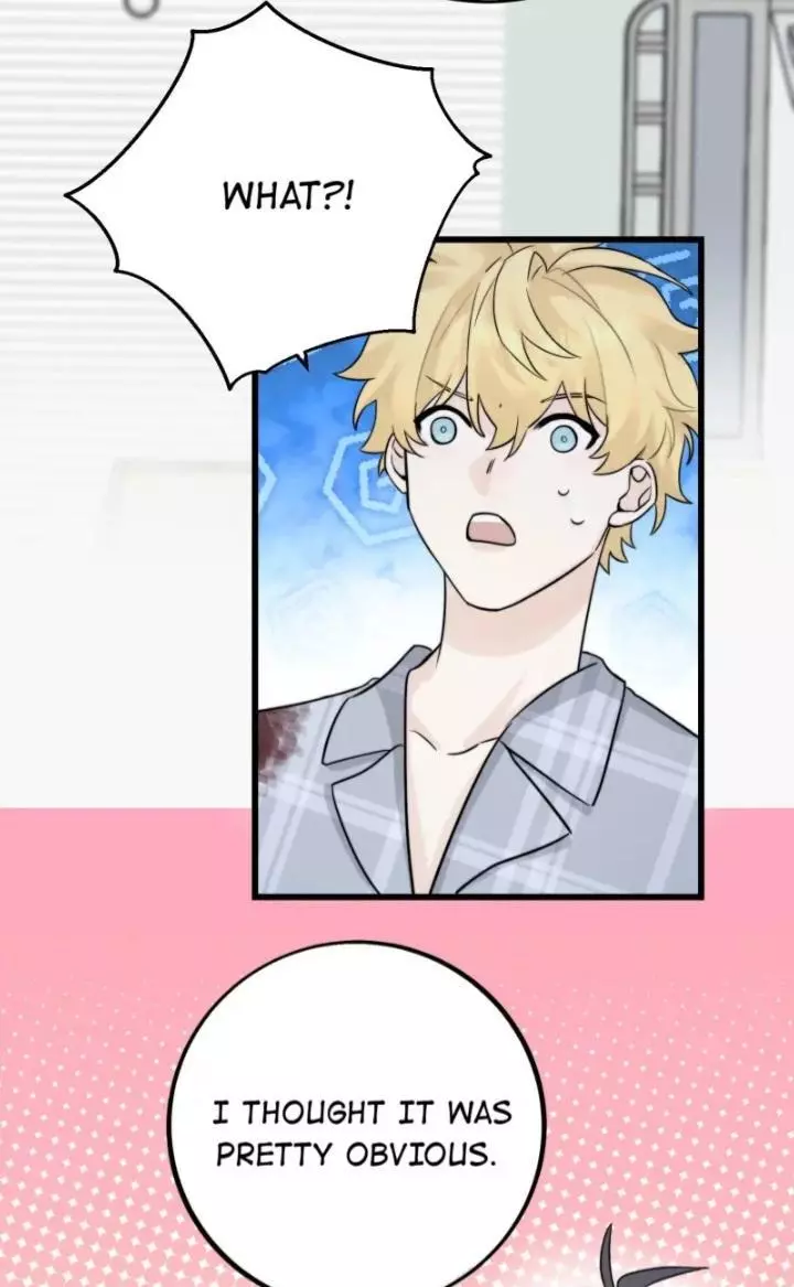 Baby Come On!! - Chapter 62 Page 32