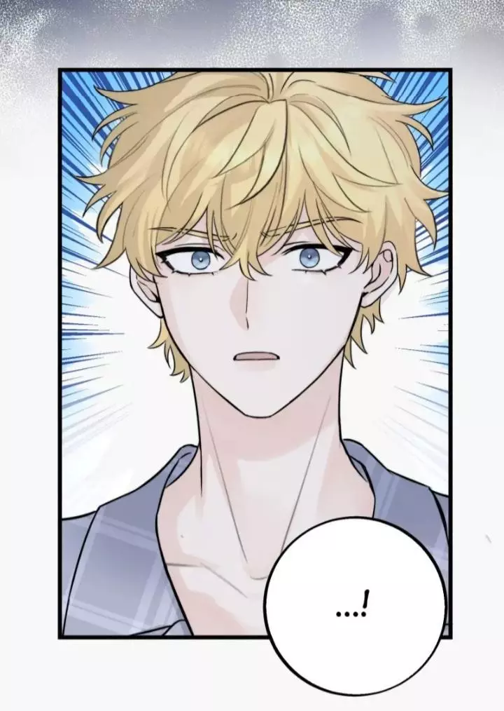 Baby Come On!! - Chapter 62 Page 38