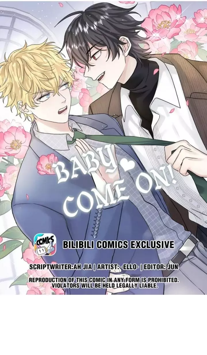 Baby Come On!! - Chapter 64 Page 2