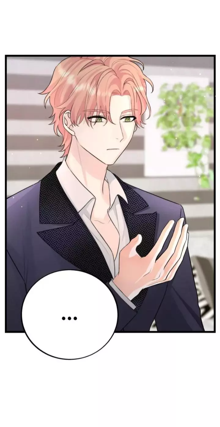 Baby Come On!! - Chapter 64 Page 11