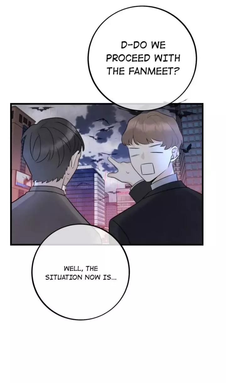 Baby Come On!! - Chapter 64 Page 37