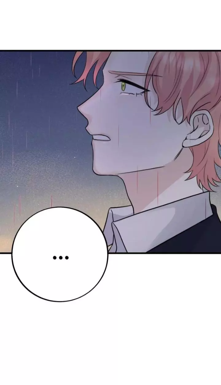 Baby Come On!! - Chapter 64 Page 38