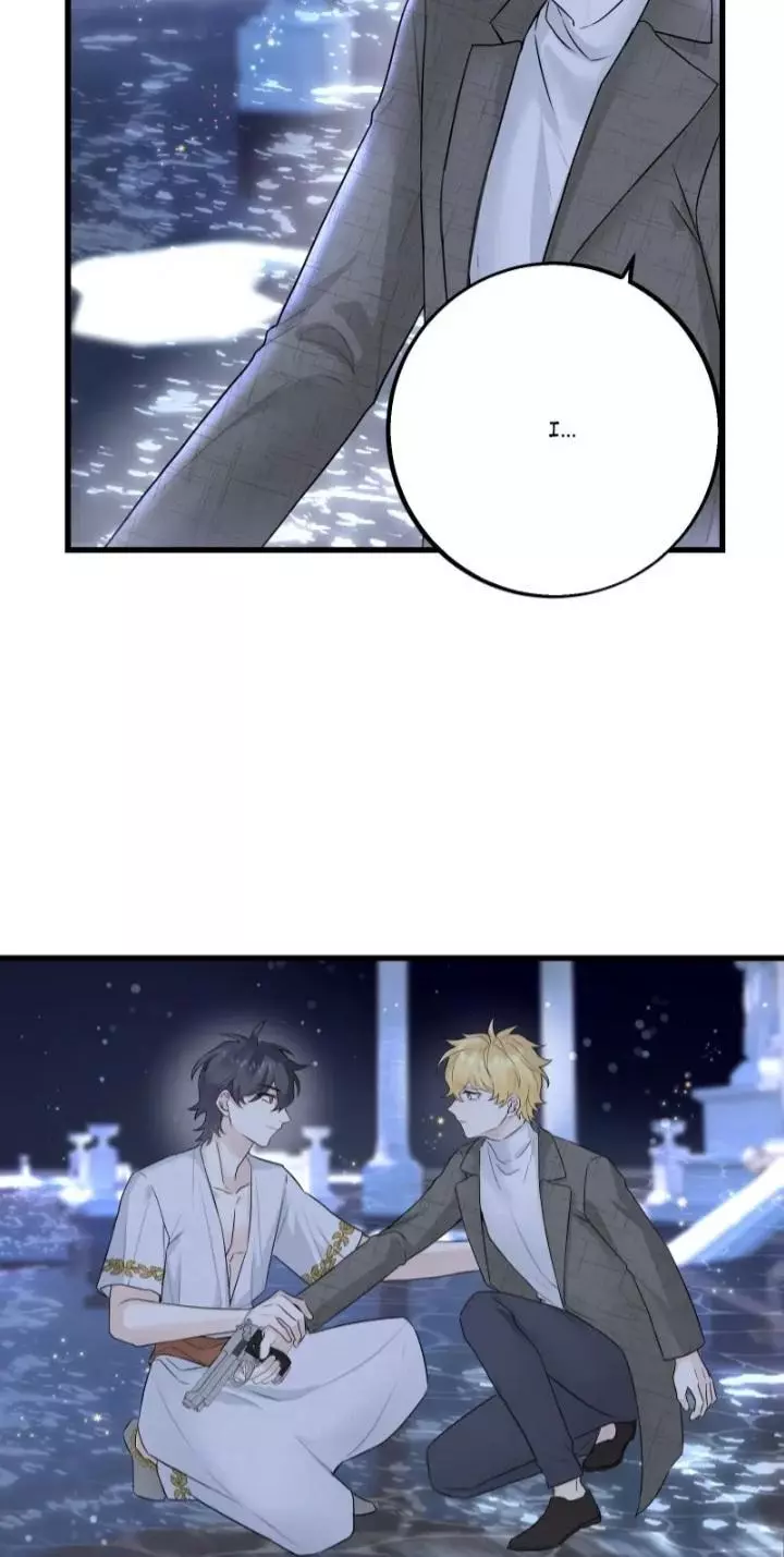 Baby Come On!! - Chapter 66 Page 13