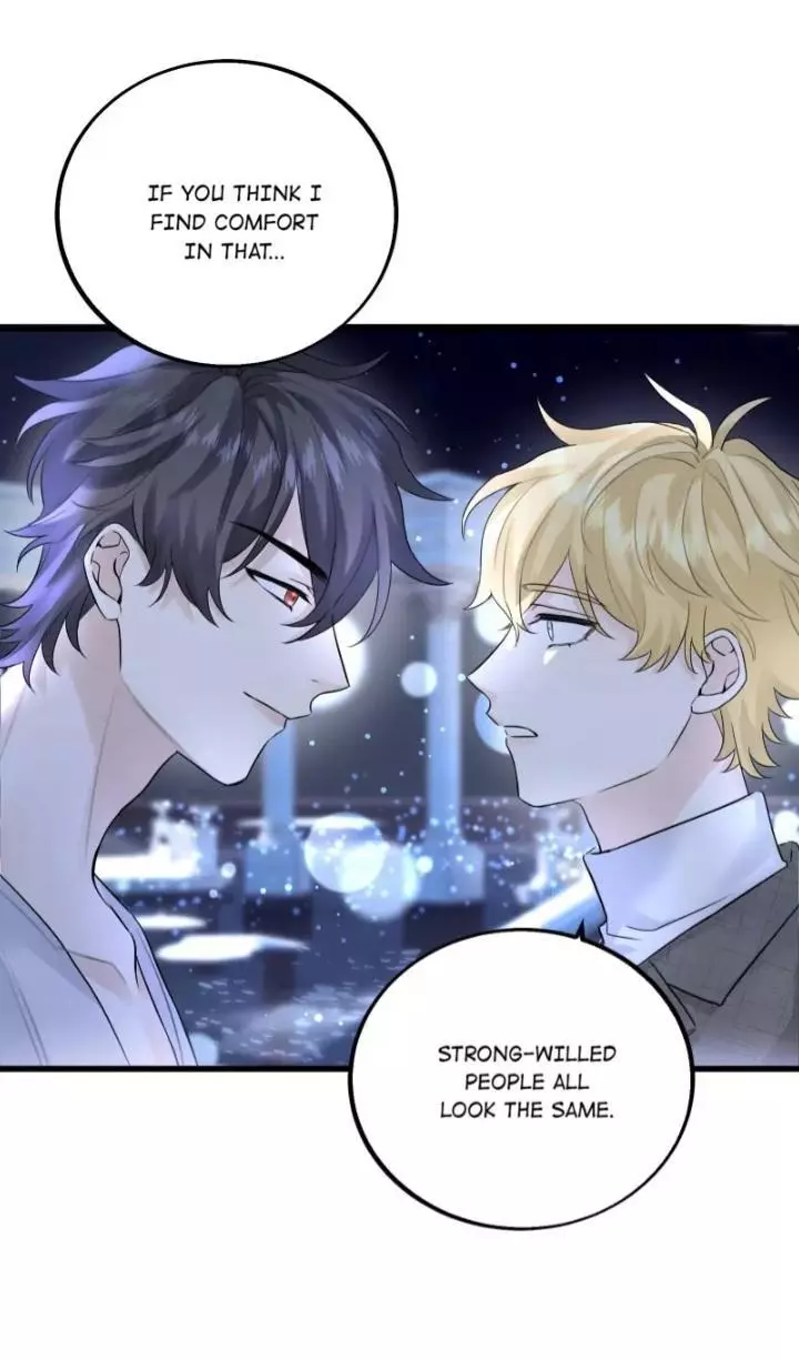 Baby Come On!! - Chapter 66 Page 17