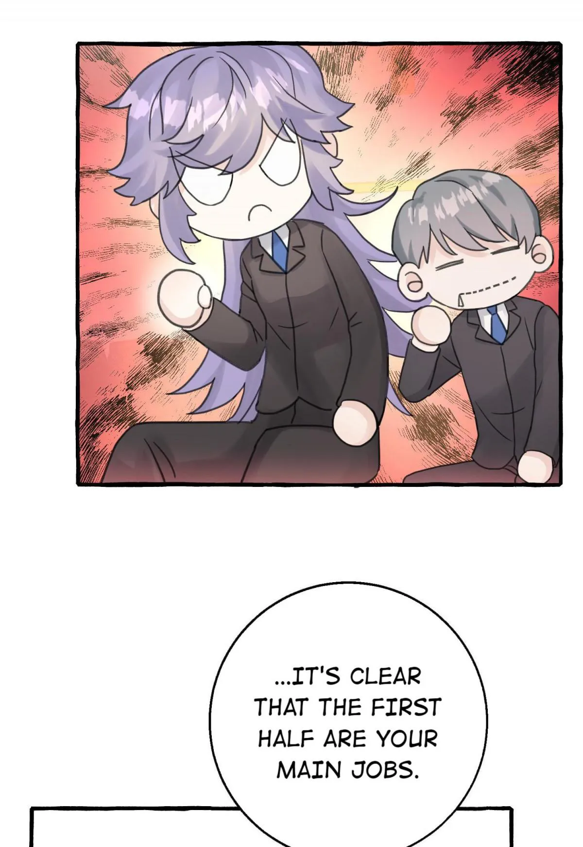 Baby Come On!! - Chapter 8 Page 16