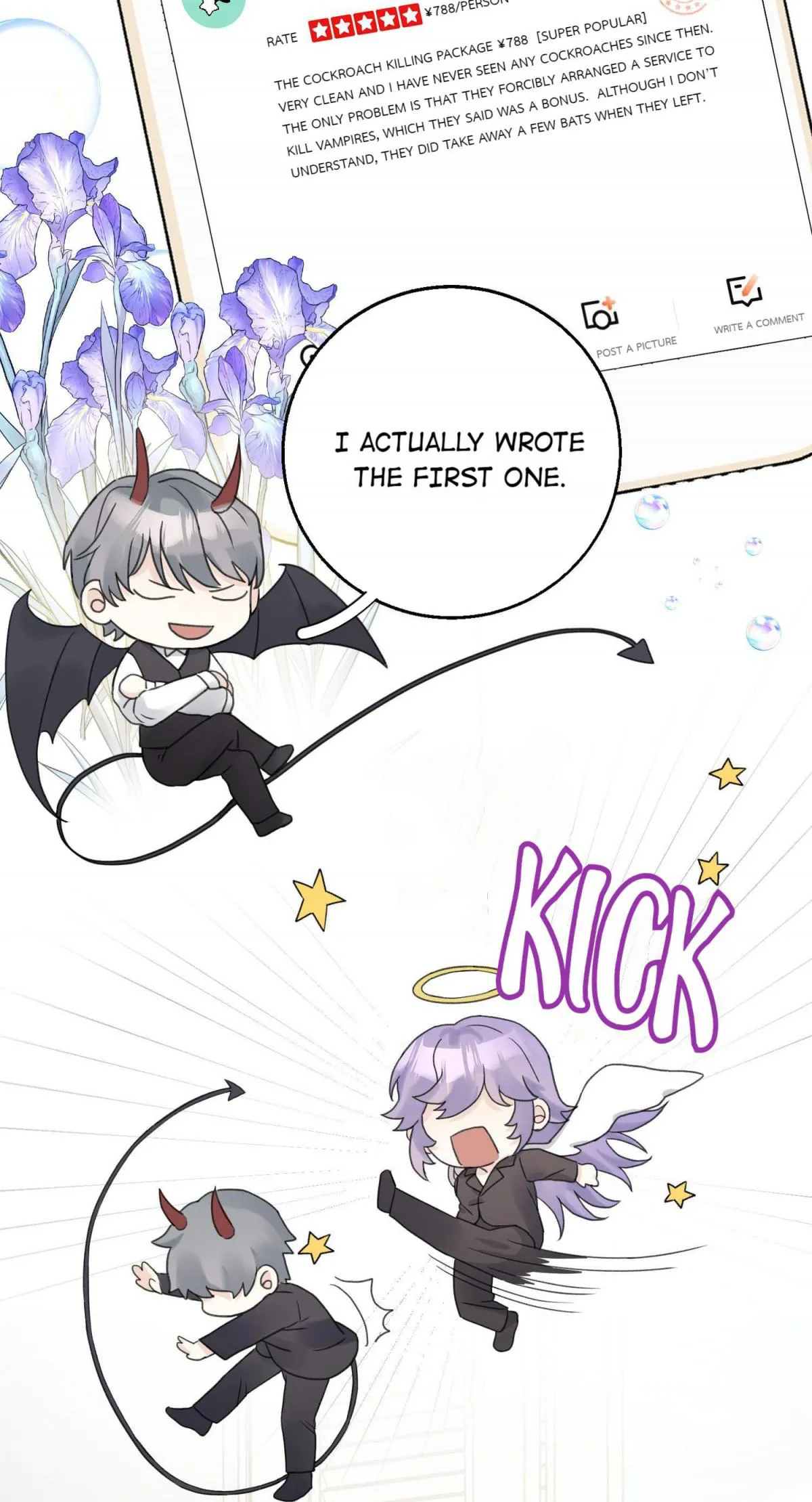 Baby Come On!! - Chapter 8 Page 26