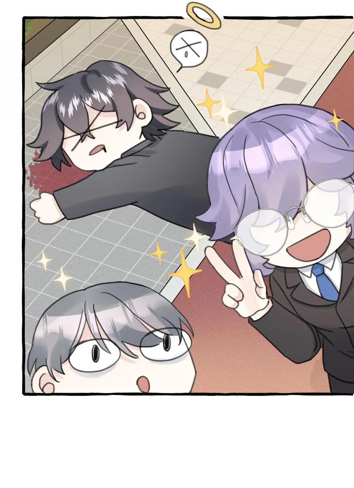 Baby Come On!! - Chapter 8 Page 50