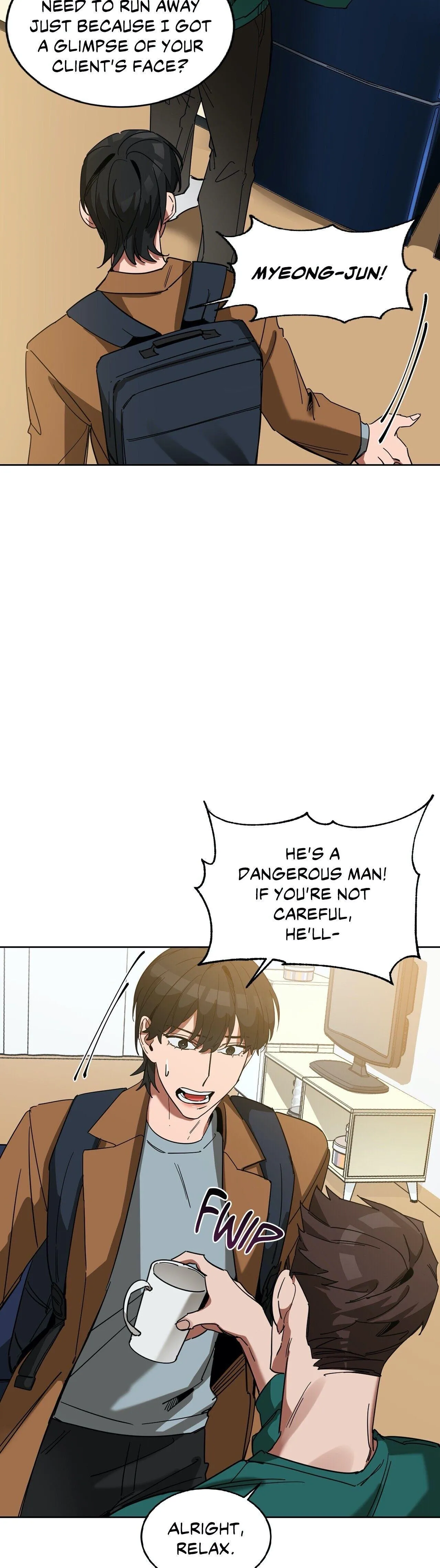 Blind Play - Chapter 13 Page 3