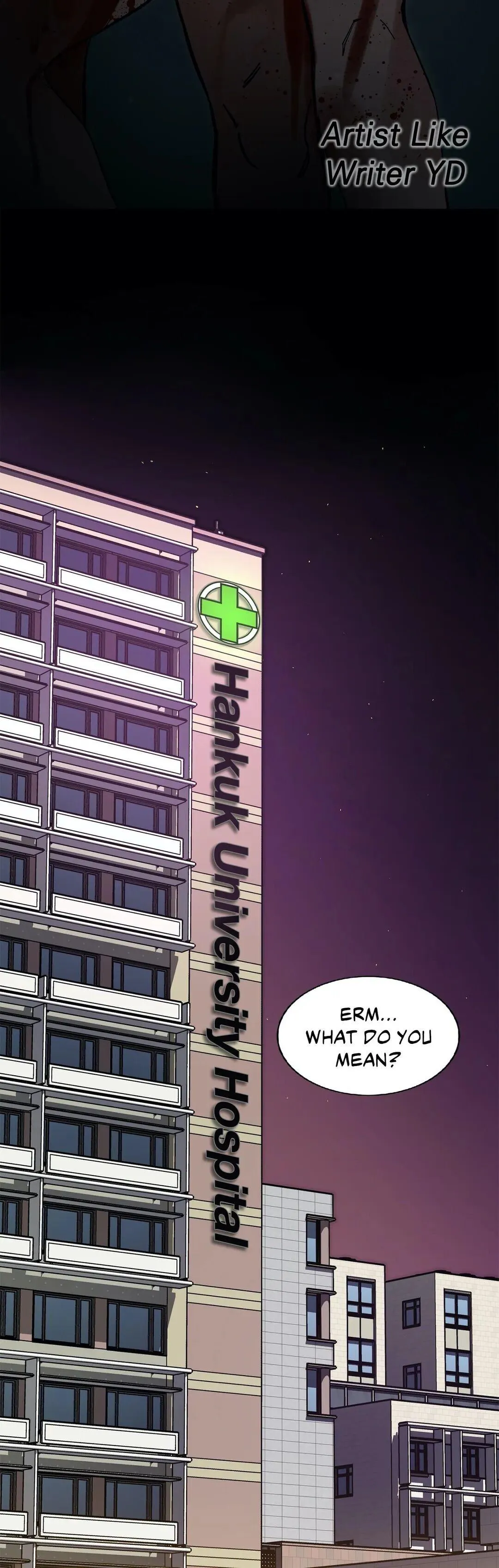 Blind Play - Chapter 18 Page 6