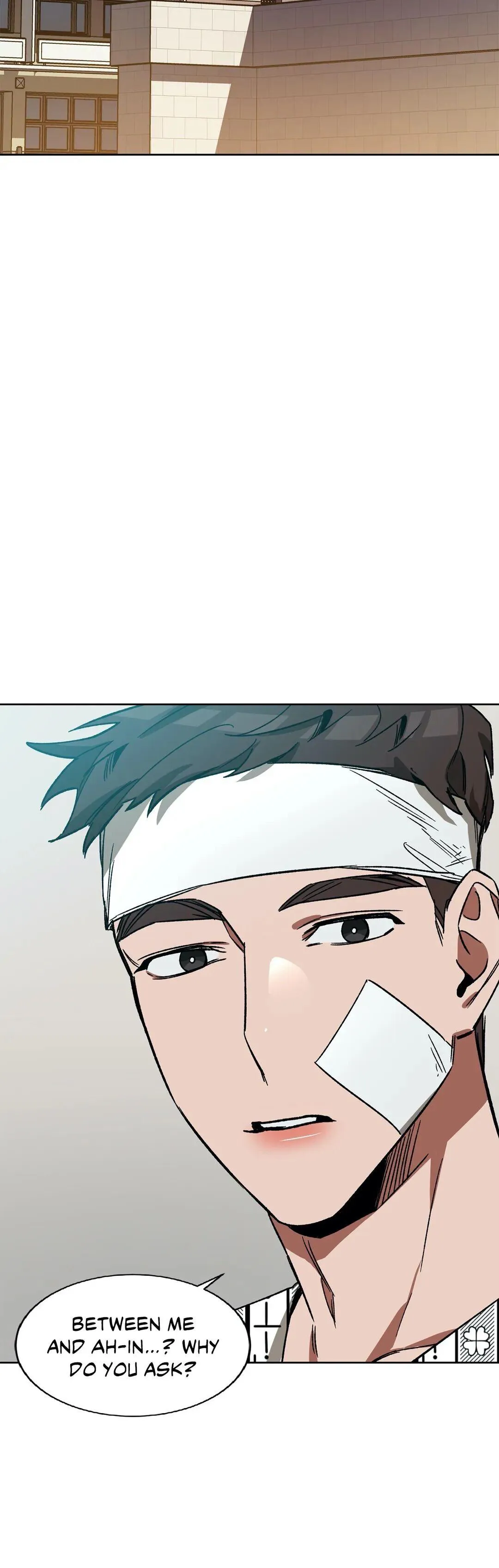 Blind Play - Chapter 18 Page 7