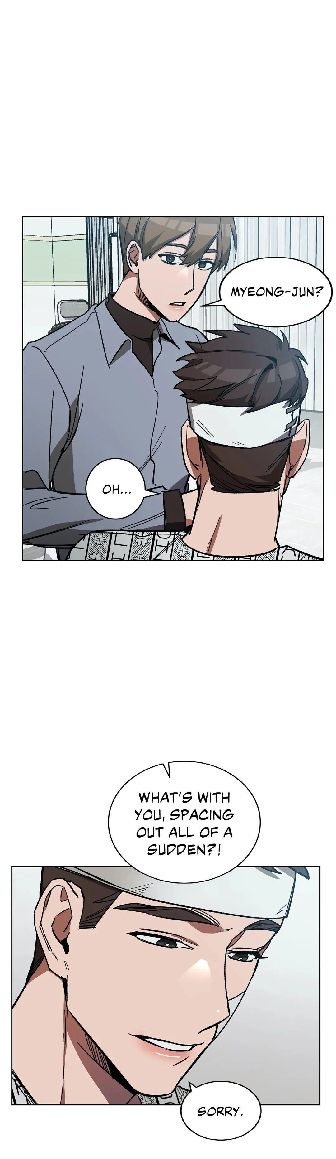 Blind Play - Chapter 18 Page 17