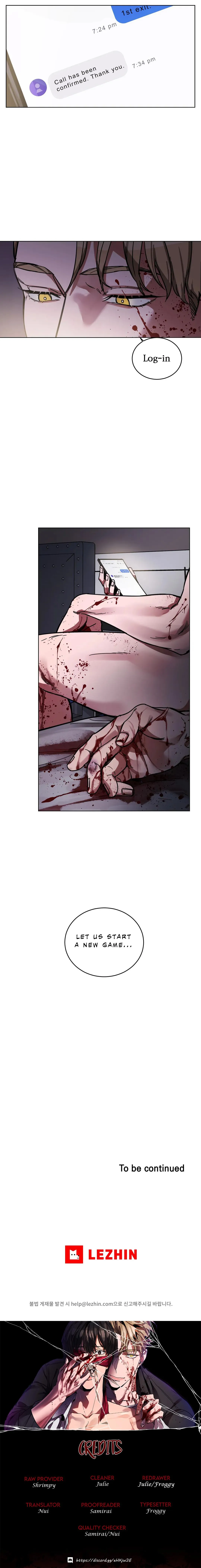 Blind Play - Chapter 2 Page 17