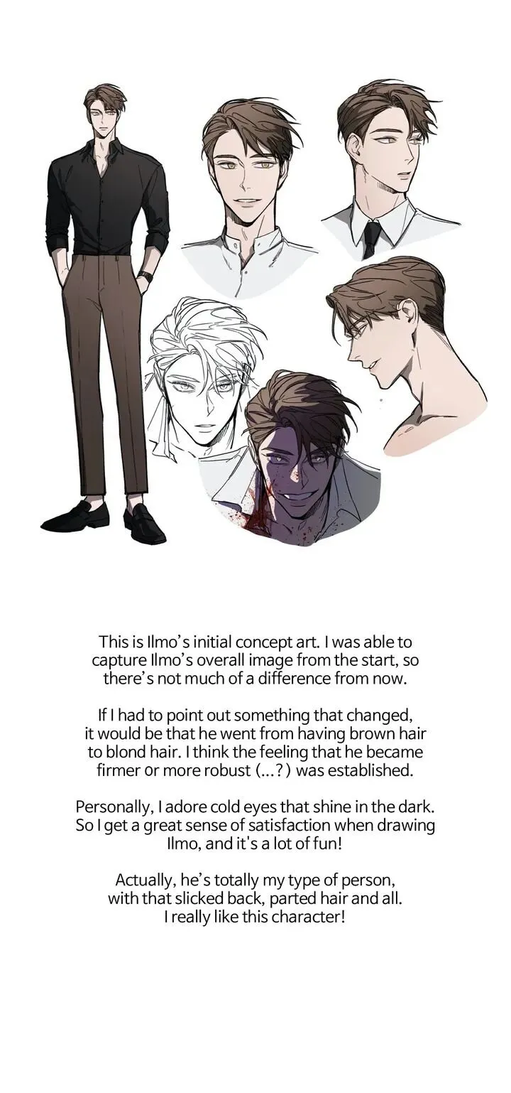 Blind Play - Chapter 21 Page 2