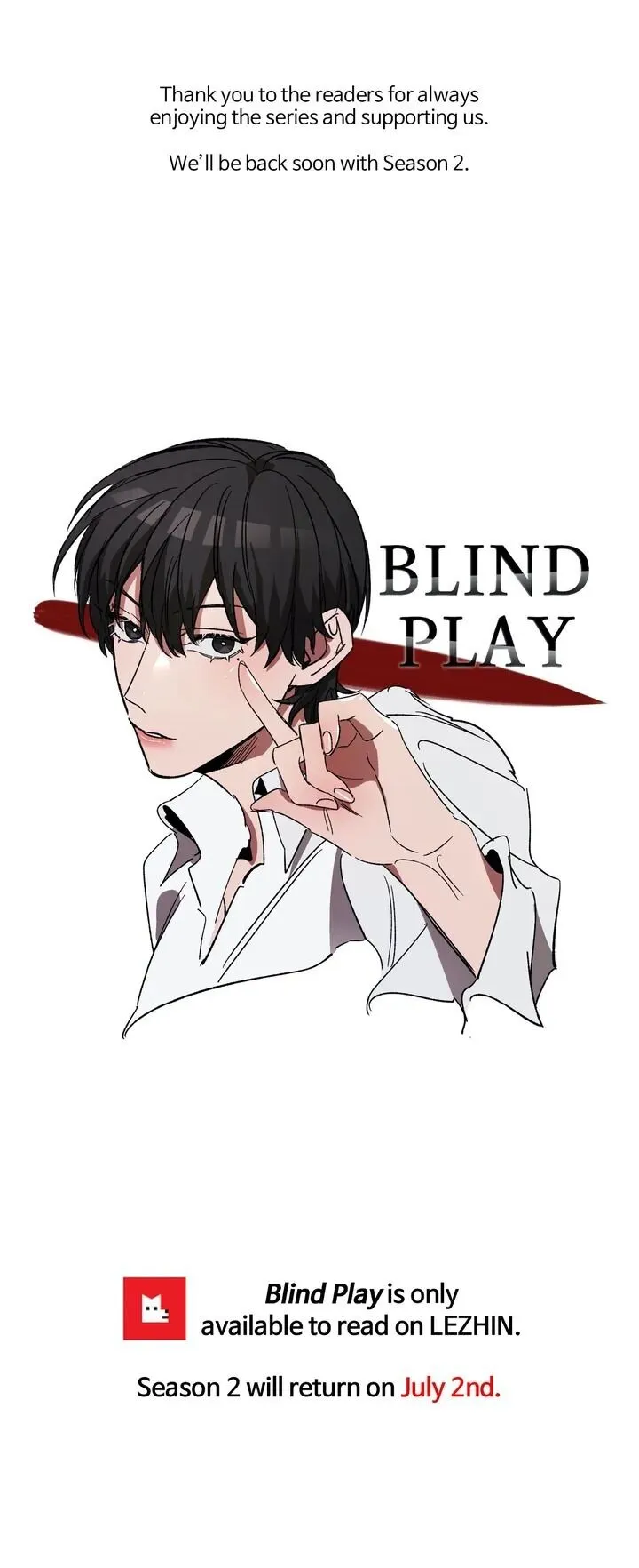 Blind Play - Chapter 21 Page 3