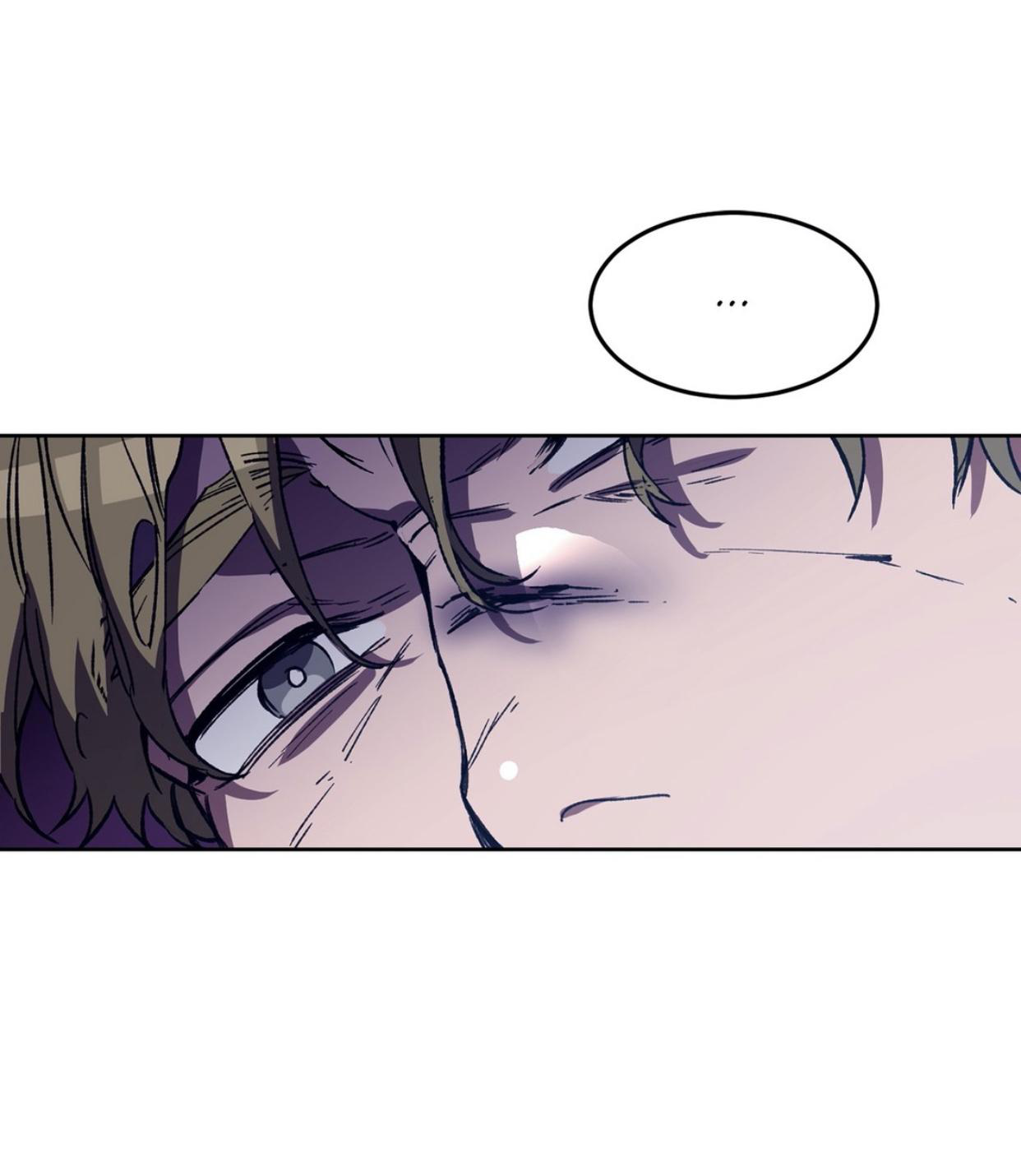 Blind Play - Chapter 22 Page 3