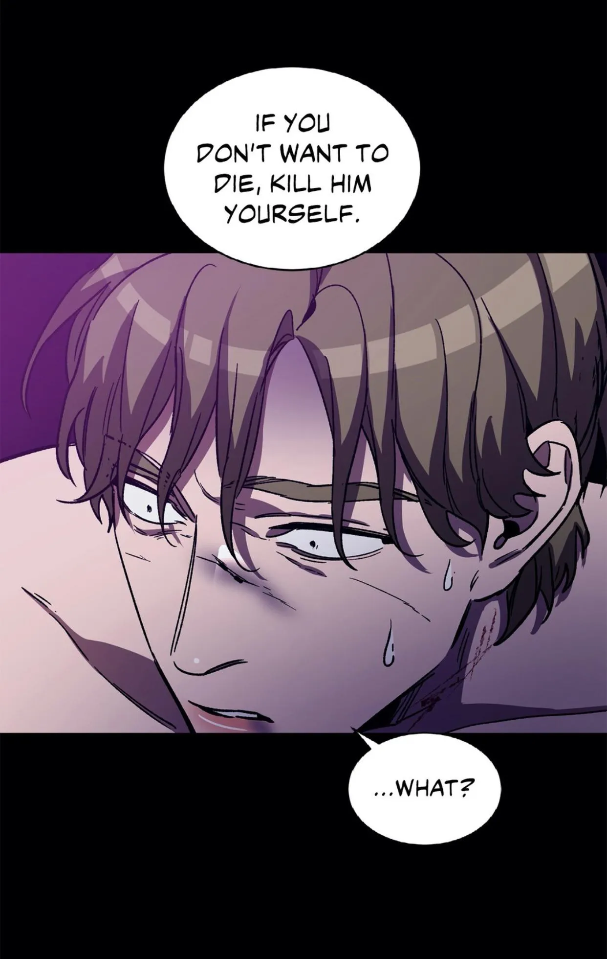 Blind Play - Chapter 22 Page 38