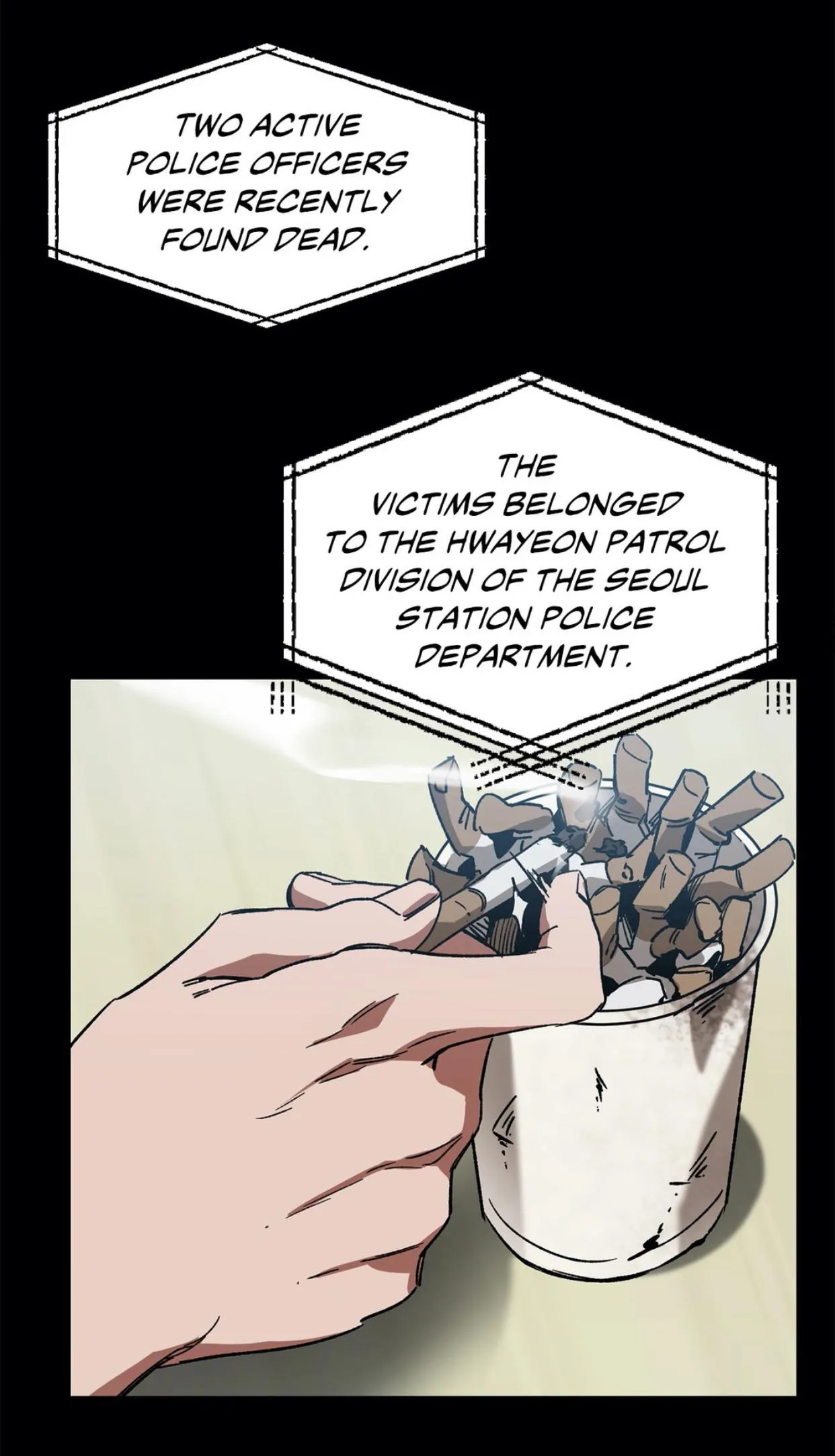 Blind Play - Chapter 22 Page 53