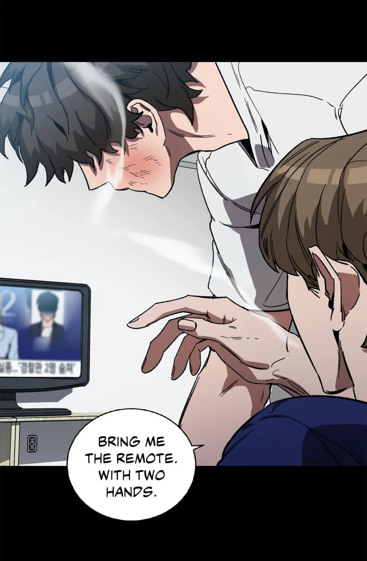 Blind Play - Chapter 22 Page 62