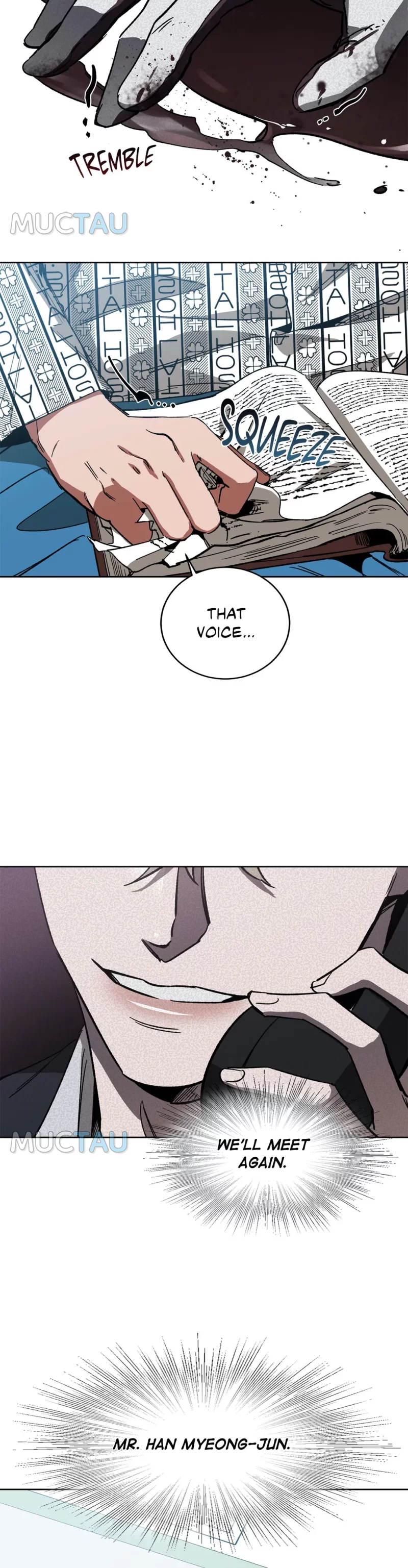 Blind Play - Chapter 31 Page 12