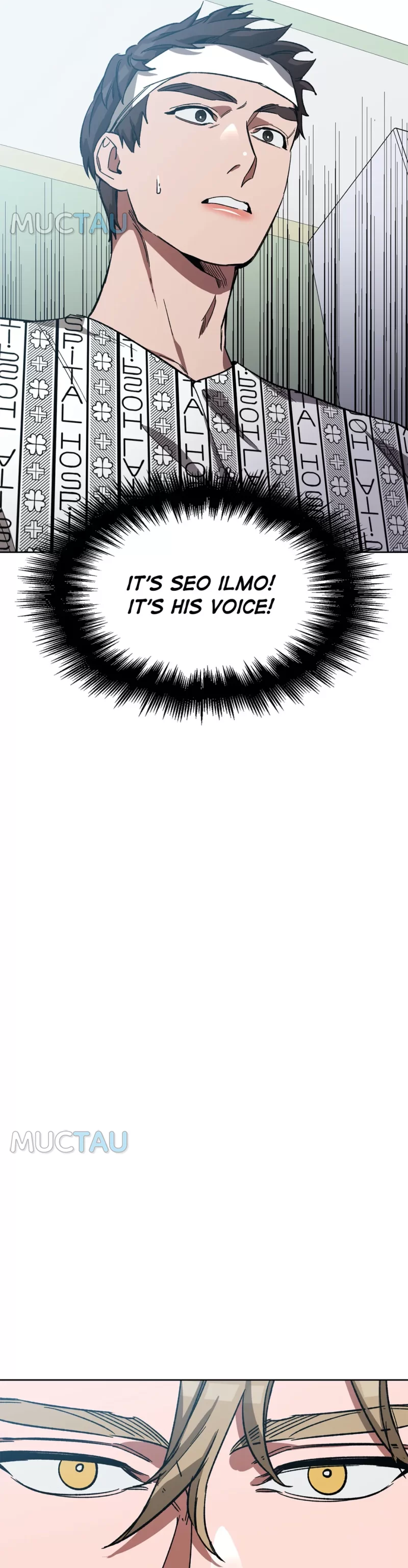 Blind Play - Chapter 31 Page 13