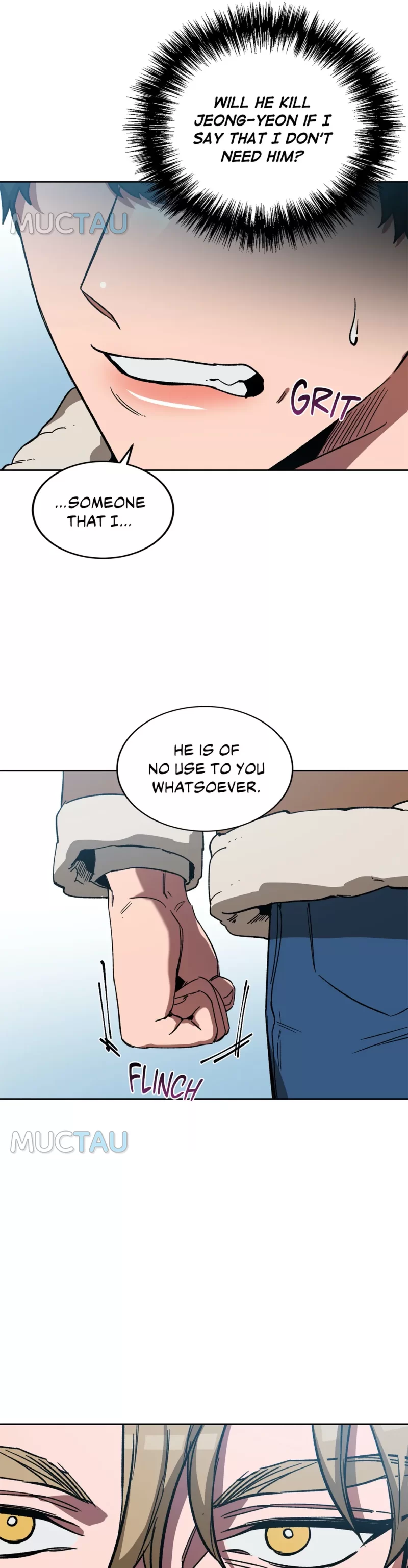 Blind Play - Chapter 31 Page 16