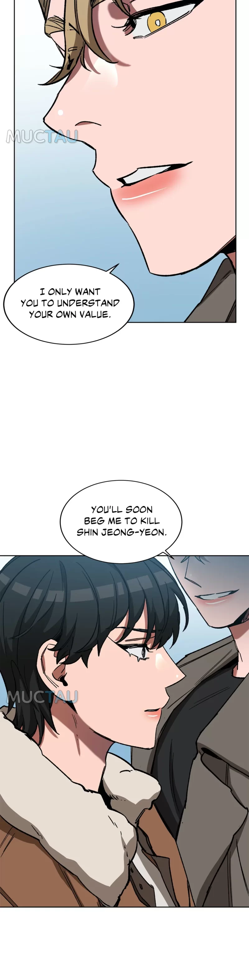 Blind Play - Chapter 31 Page 20