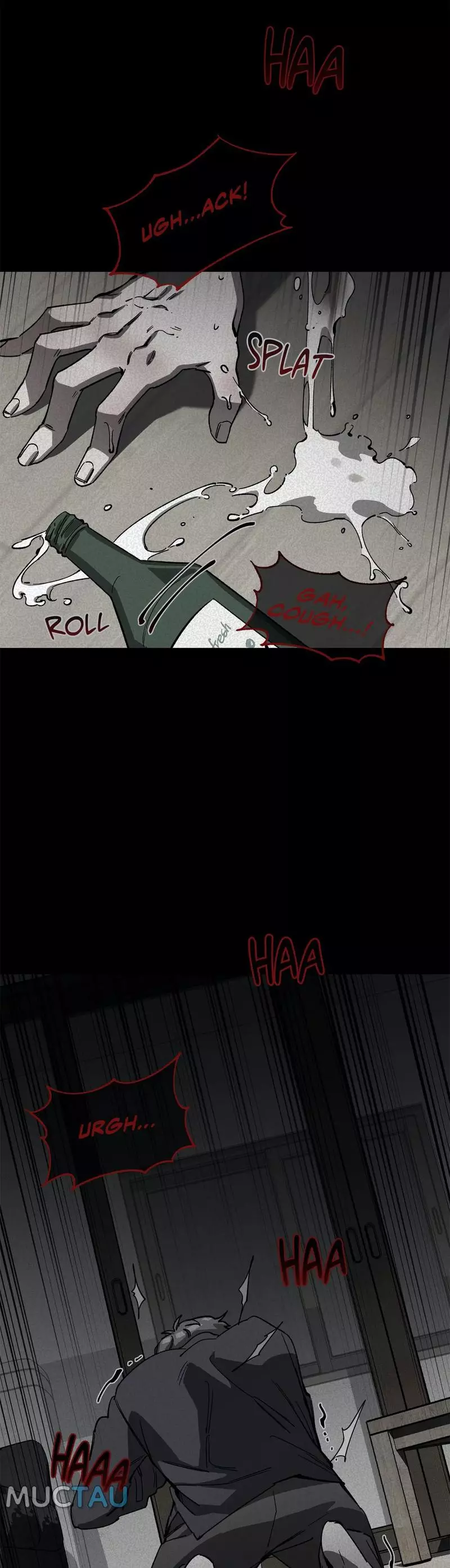 Blind Play - Chapter 32 Page 2