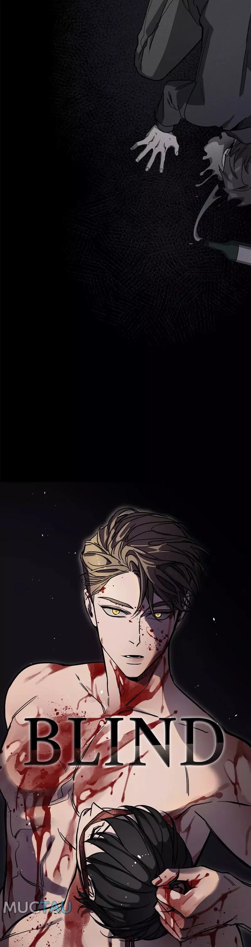 Blind Play - Chapter 32 Page 7