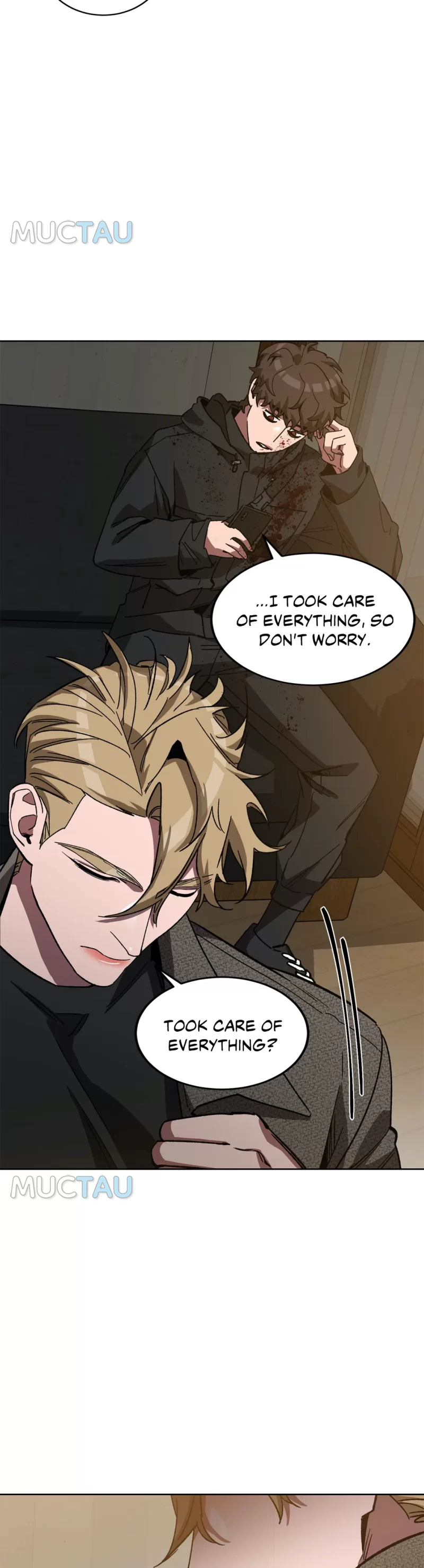 Blind Play - Chapter 34 Page 8