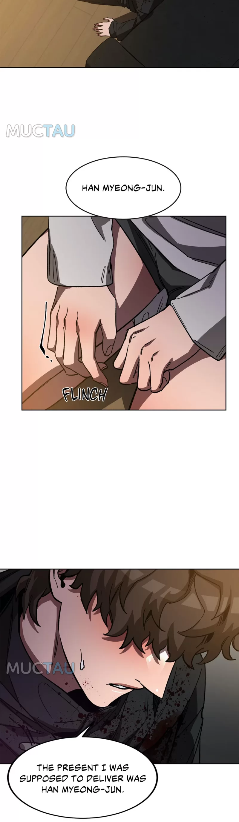 Blind Play - Chapter 34 Page 32