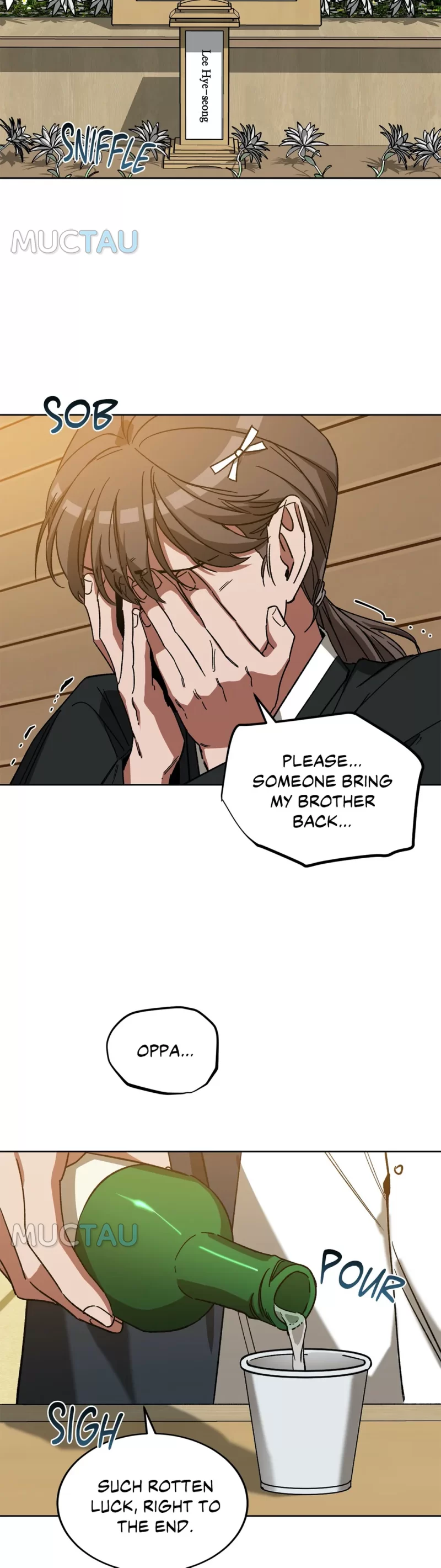 Blind Play - Chapter 35 Page 9