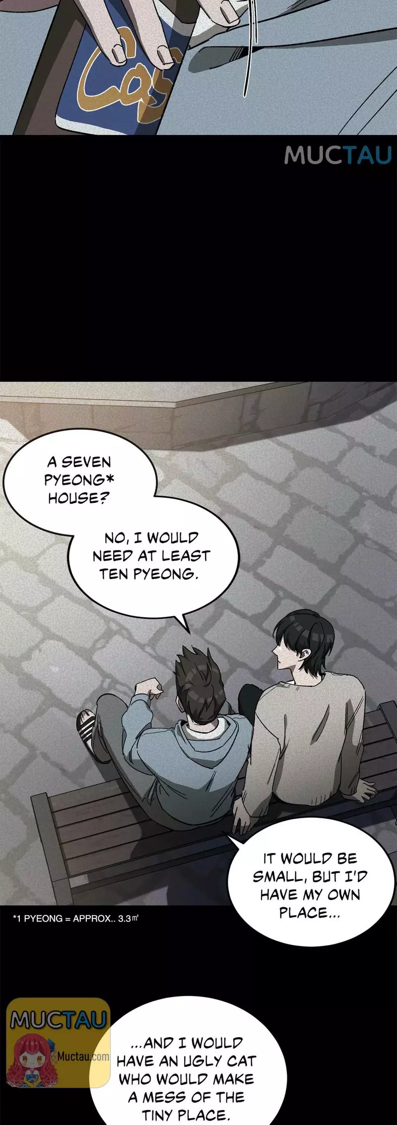 Blind Play - Chapter 36 Page 2