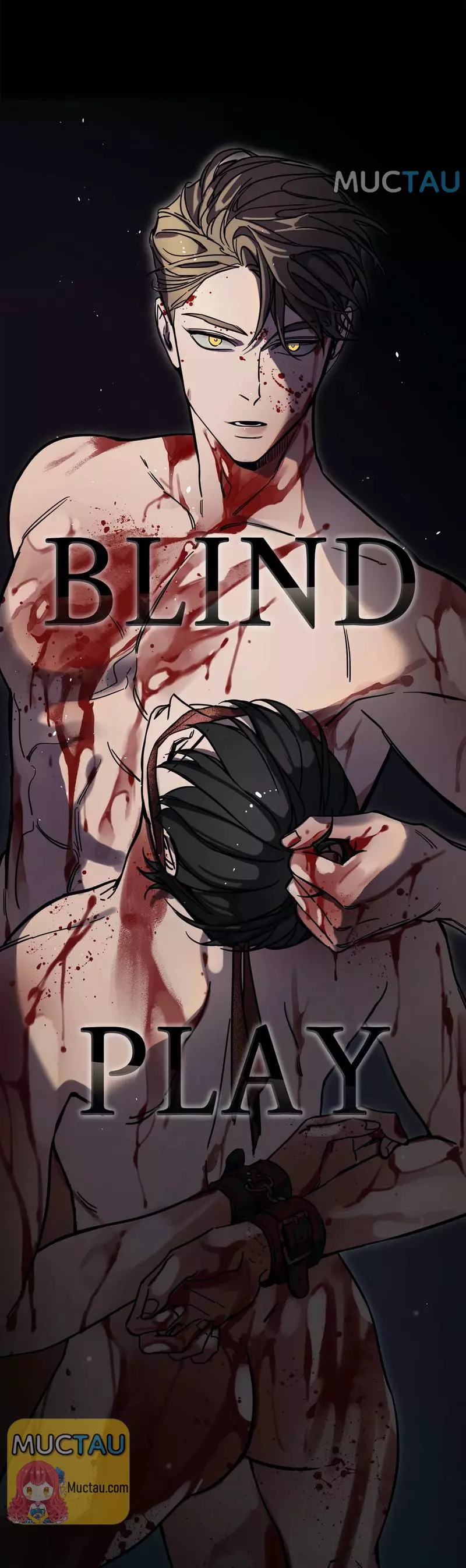 Blind Play - Chapter 36 Page 7
