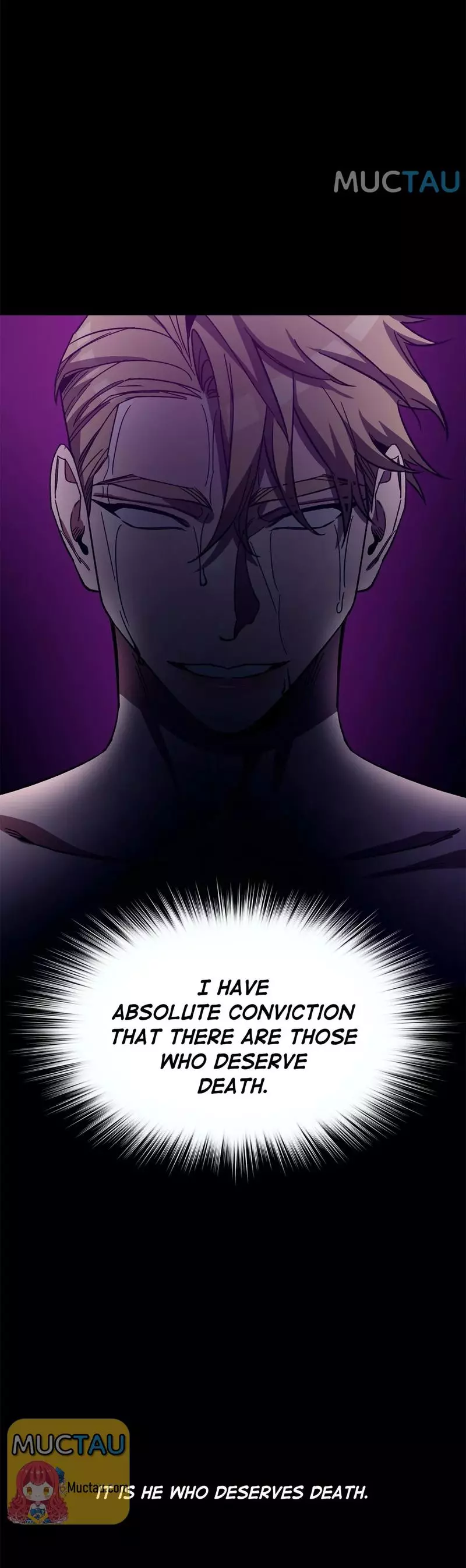 Blind Play - Chapter 36 Page 12