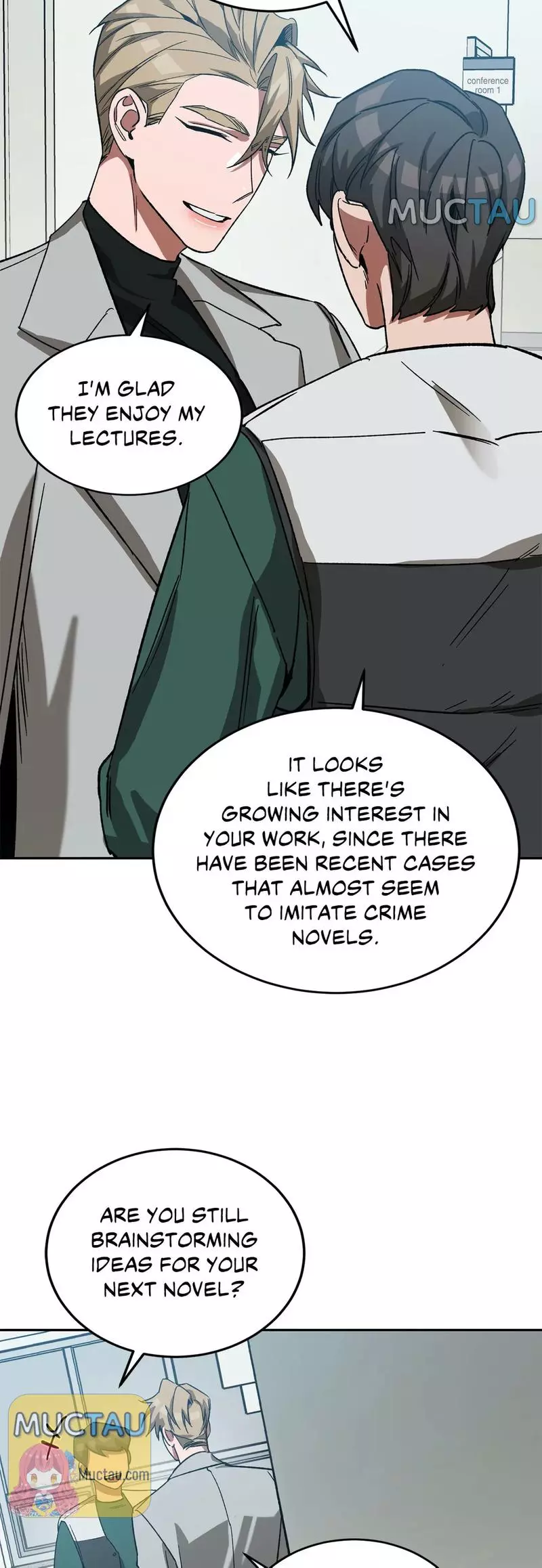 Blind Play - Chapter 36 Page 15
